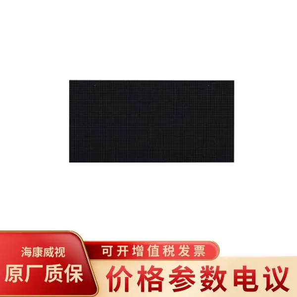 ��������DS-D43Q25FI-BH P2.5���׿�LED��ʾ����320*160��