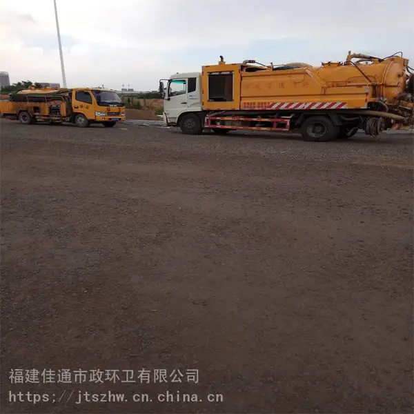 �����ػ������������ˮ�����������ͳ�������˾