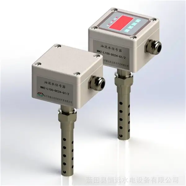 �ͻ�ˮװ��WIOM350-L150-0-0-1-2�ͻ�ˮ�ź���***