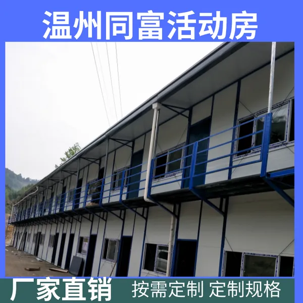 ��Ϣ�Ҵ��Ƽ�װ�䶨�� �Ϻ����ֻ�巿��� ��װ�����޻���