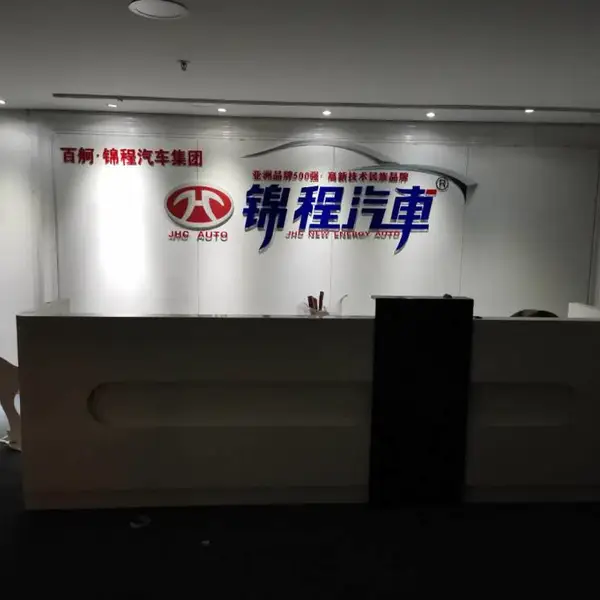 ��ׯ���׵��䷹�귢�����Ƴ���������Ʒչʾ�ƹ�ǽ��Ͷ���