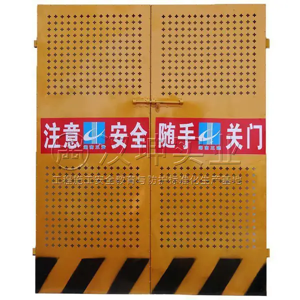 甘肃施工电梯安全防护门 建筑工地安全防护门厂家 汉坤实业