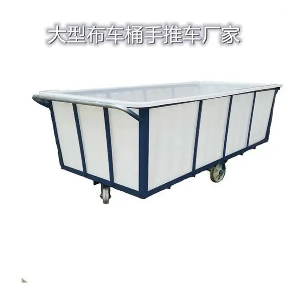 K2000L ***���Ͳ���Ͱ ���Ƴ������䲼�� �Ʋ�Ͱ ����