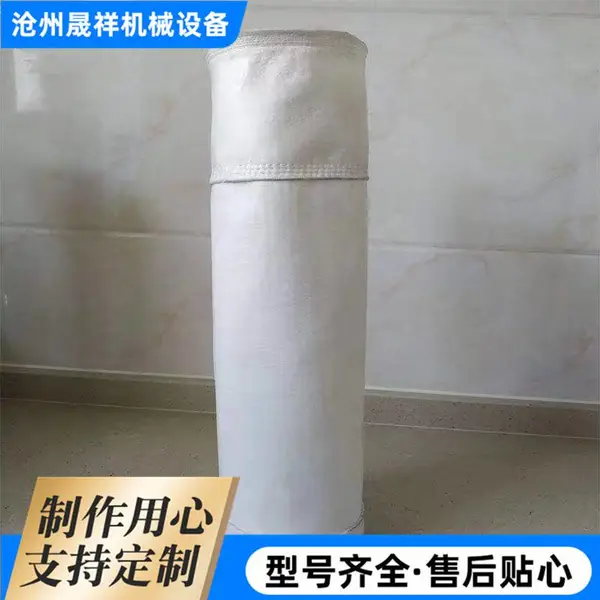 �����е ���������� �ɶ��� ��ҵ�۳��ռ��������˴�