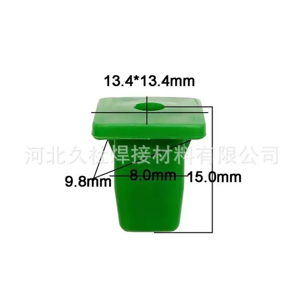 通用汽车保险杠螺母塑料螺丝座快丝座塑料快丝钉底座定位器紧固件