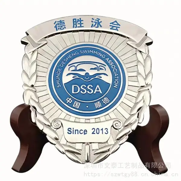 ����п�Ͻ���� ���ѻ�������� 3D������Գ��궨�� ���ͽ������ѻ����