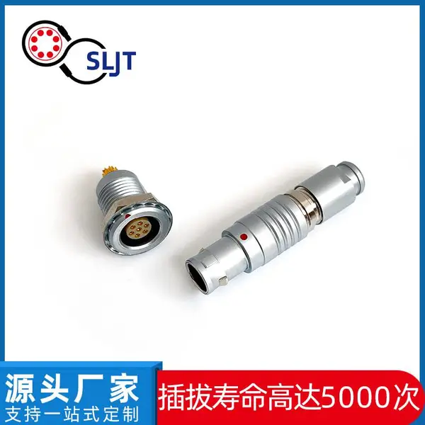 顺联捷通SLJT通信连接器 转接USB串口RJ45网口信号4芯8芯9芯航插
