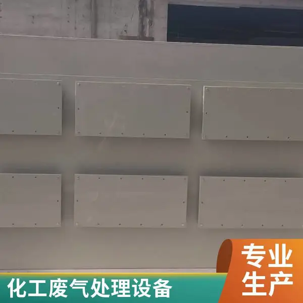 ����̿�����������ʽ�����乤ҵ���������豸�翾�᷿����������