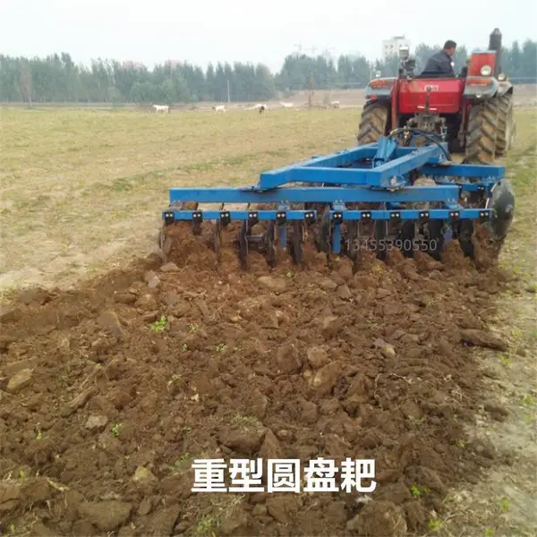 专做圆盘耙 重耙 缺口耙 拖拉耙 旋耕耙 悬挂耙液压圆盘耙整地机轻耙中耙
