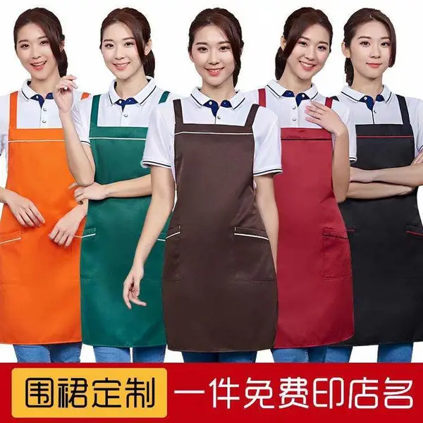 礼道品牌现代简约无袖围裙 可定制加印logo防污