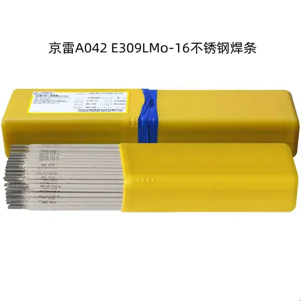 昆山京雷焊材GEM-6010低碳钢用手焊条
