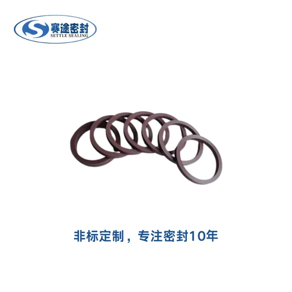 热流道系统设备专用 耐高温橡胶密封圈 氟橡胶/全氟橡胶密封件