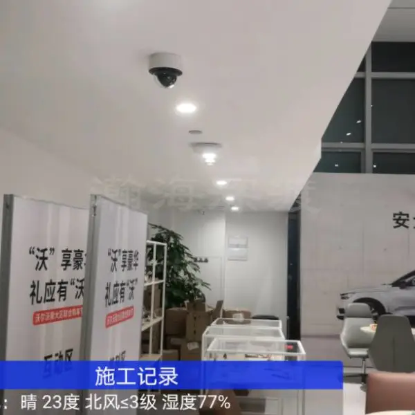 承接监控安装 展厅 超市 商铺 餐饮店铺监控安装监控维修