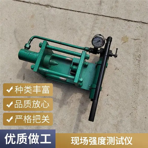 混凝土强度检测仪 煤矿 数显回弹仪 工程现场混凝土强度检测设备 山东厂家现货