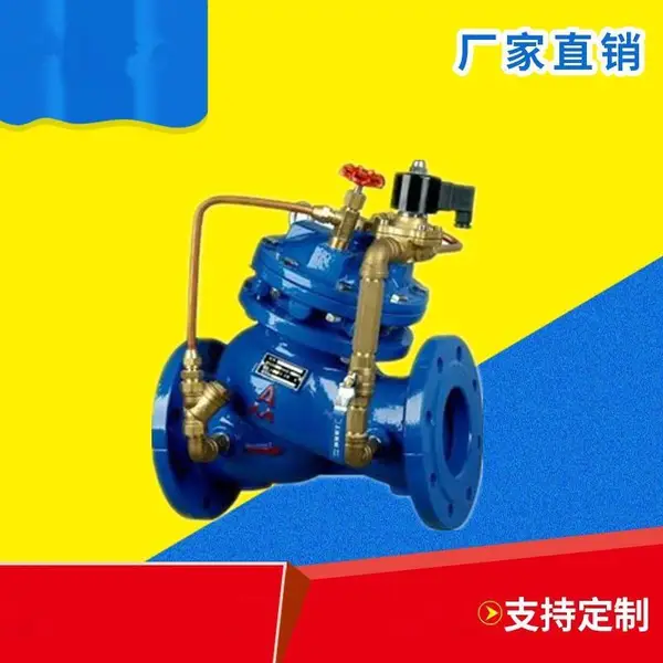 铸钢材质法兰水利电动遥控阀 J145X-16C DN250 -J145X-10C