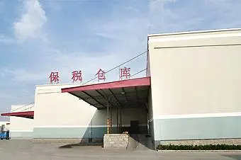 前海保税区检测返修报价 退运返修贴标
