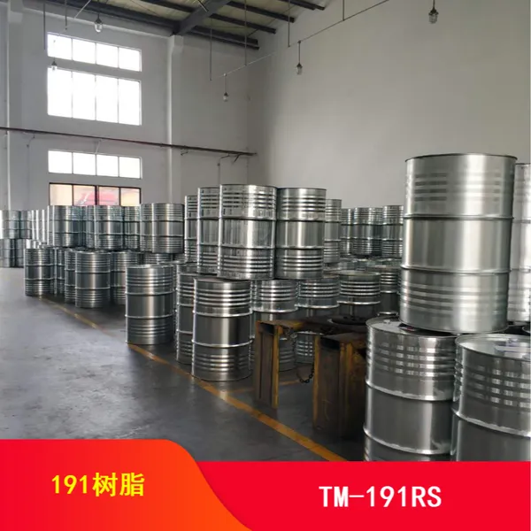 常州天马,TM-802P,预促进阻燃树脂,手糊阻燃树脂
