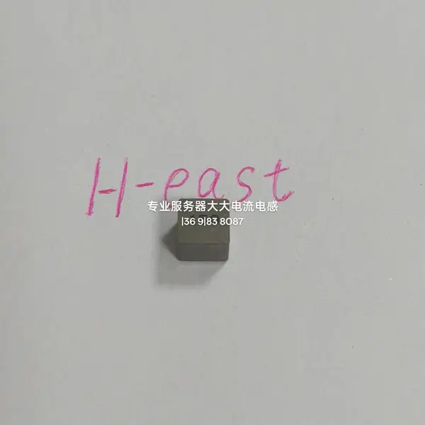 Coilcraft线艺热压一体成型高频电感XAL1010-102ME 塑封磁屏蔽大电流功率电感 H-EAST好东方替代