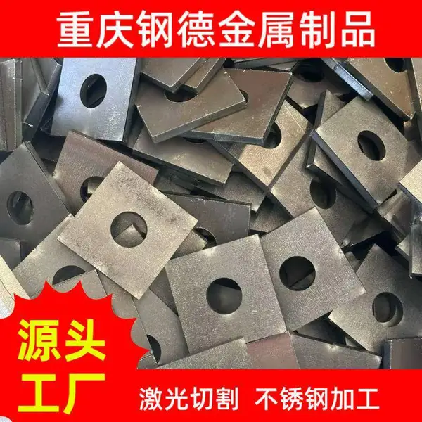 专业激光切割 不锈钢钢板加工 激光焊接 数控折弯一站式加工服务
