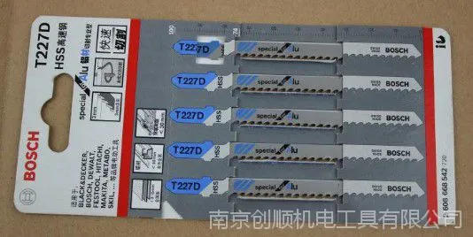 博世T227D铝材/亚铁金属切割型 曲线锯片曲线锯条3mm齿距