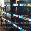 【厂家直销】深圳创事达小间距p1.875LED货架屏 防水防尘LED货架屏
