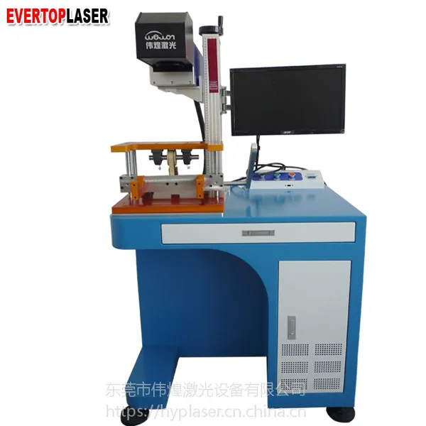 EVERTOPLASER竹筒酒盒激光镭射刻字机椰子激光刻字烧花机二氧化碳木头打标机