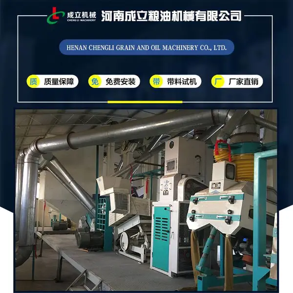 �㶫�Ȳڷ���ɸʲô���Ӻ� ƽת���׷ּ�ɸ ���׷ּ���תɸ