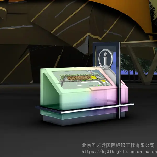 铸艺标识不锈钢指示牌定制定做 商场公示栏不锈钢广告牌落地立式海报架创意门牌公司牌匾 厂家直销