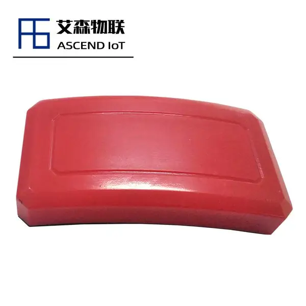 RFID��Ͱ���ӱ�ǩ��ճ���ڻ��ν��������������������