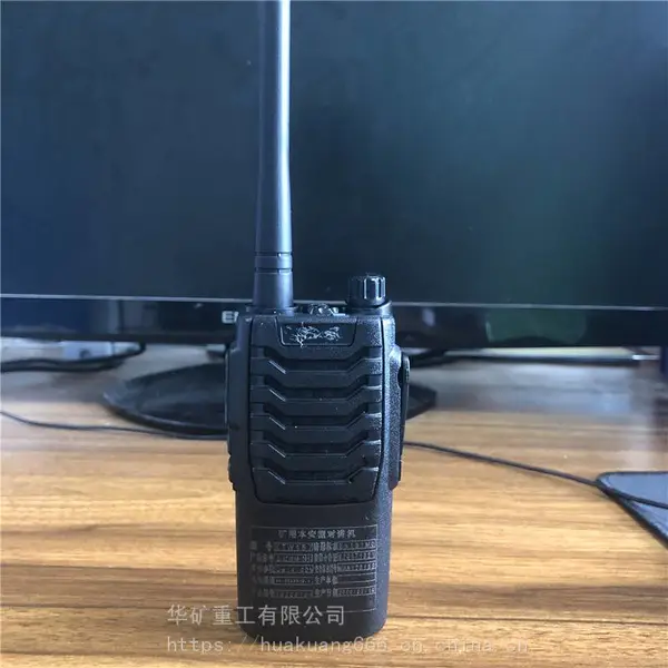 ����ֱ�������Խ��� ����Ѹ�ٷ����Խ��� KTW179�����Խ���