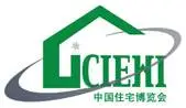 2021第二十届中国国际住宅产业暨建筑工业化产品与设备博览会