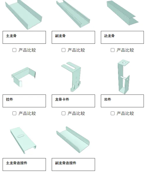 ��Ӧ�人���͸�����ʱ�����ޣ�˫ƽ������������