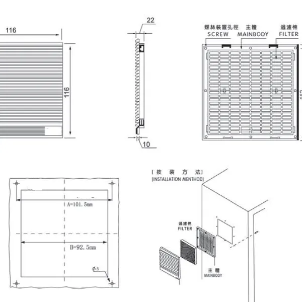 ģ�»���ͨ��������� ZL-802 ����90mm�ķ���