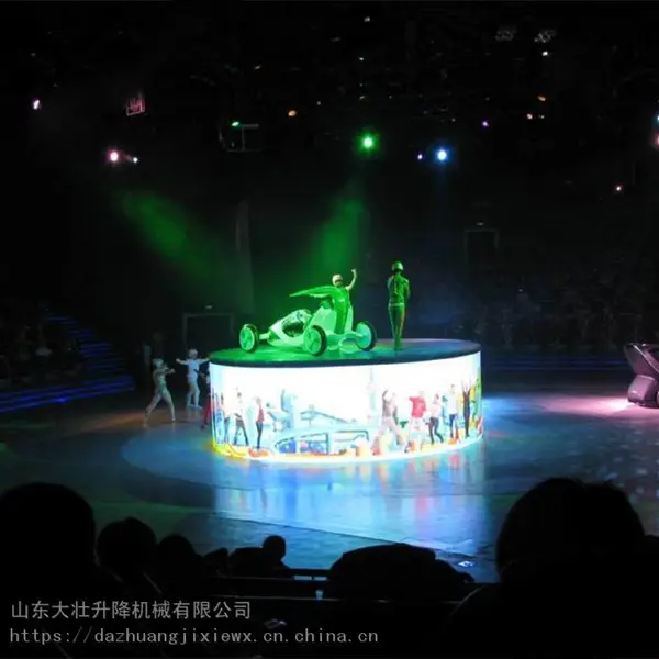电动汽车展示台 酒吧婚庆演出旋转式升降平台