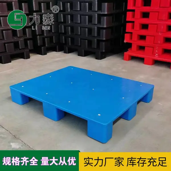 �㽭1210����ƽ��Ž�����ջ��ְ�泵��̨��������ֿܲ���������