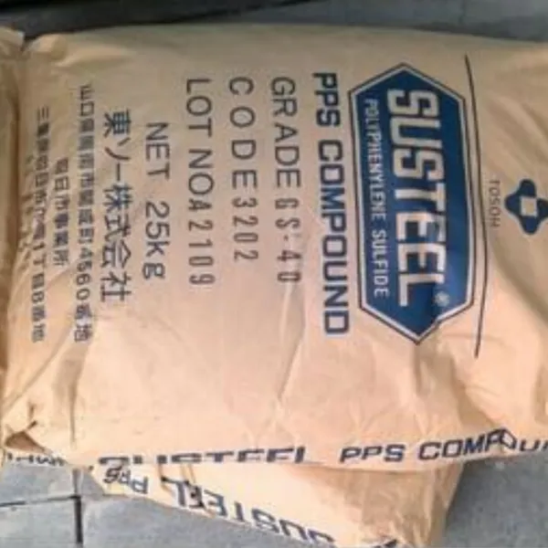 PPS �ձ��ٸ����� BFM550 ��ȼ�� ���ȼ� ע�ܼ�