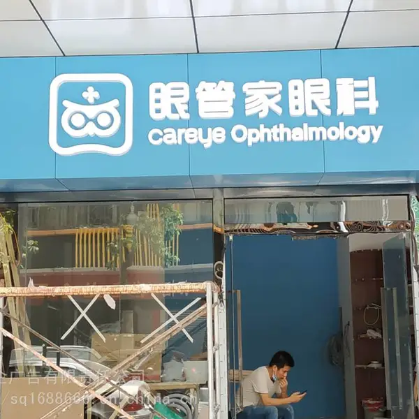 ����˳���涨�����Ʒ����ֳ��� ���� ������