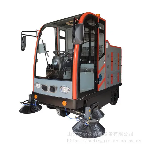 济南扫地车 扫地机 淄博 东营 滨州 扫地机厂家 淄博买扫地机 艾德森