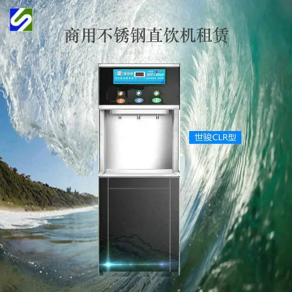����CLR�������ֱ�������� ����͸400GĤ �б�ˮ ��ˮ ��ˮ ÿ�����12Ԫ