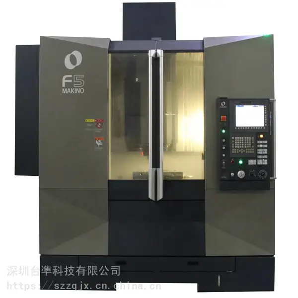 日本牧野高速加工中心F3/F5/F8/F9 牧野MAKINO模具高速立式加工中心