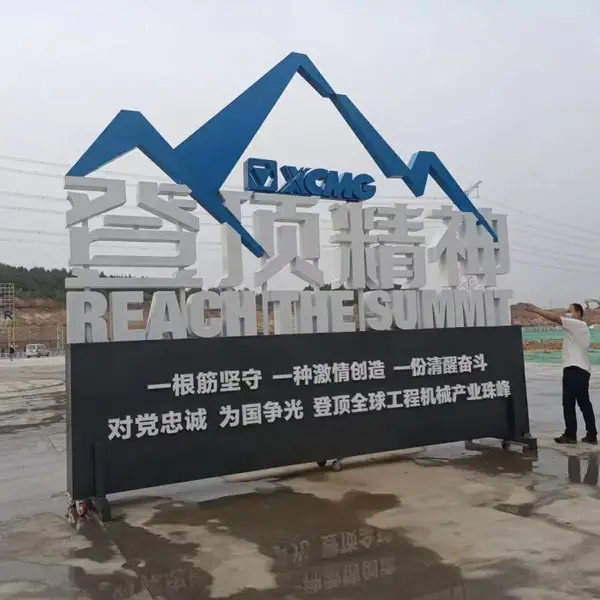 昆山周市玉山张浦城南城西广告公司,发光字、喷绘写真,店招门头