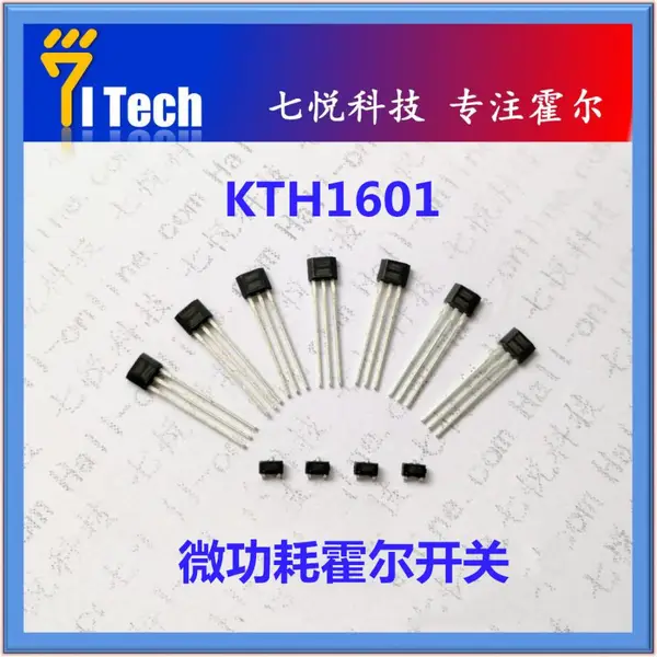 七悦原厂原装 KTH1601 智能手表霍尔开关 高灵敏度霍尔芯片