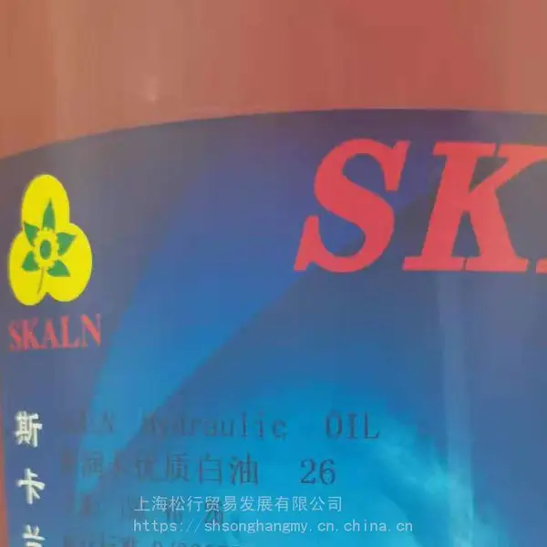 ˹����26#��ҵ������ SKALN��ҵ����˹��***VG26�Ű���