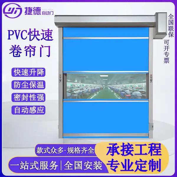 ��¡PVC������ ���������Ӧ�� �޳����������