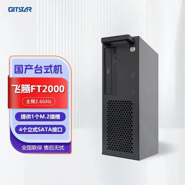 ���� ȫ��������CPŲʽ����FT2000ͳ��ϵͳGPC-100�Ŵ�����