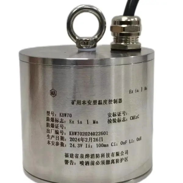 �����������װ�� ����վ�����װ�� ��еײ������װ��FZB-ACF2/1.5�������ϵͳ���