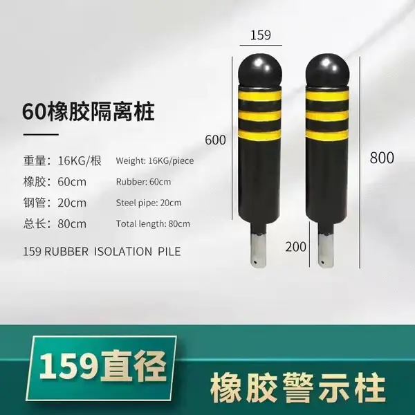 �踣���� ��ʾ�� �𽺸���� �̶���ײ�� ·׮��· ·�����16
