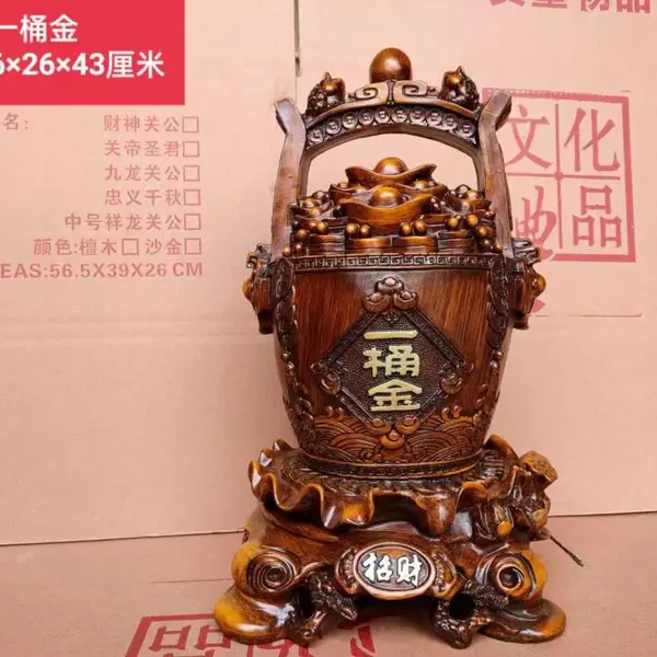 花梨木雕刻松鹤延年根雕摆件树脂落地装饰摆设焕环祥定制工艺品