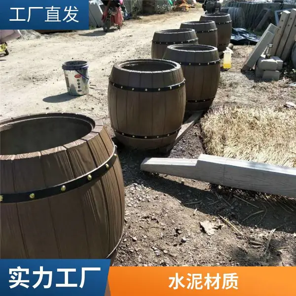 园艺景观花箱 混凝土材质一体成型仿木花桶 绿化美观创意造型花钵