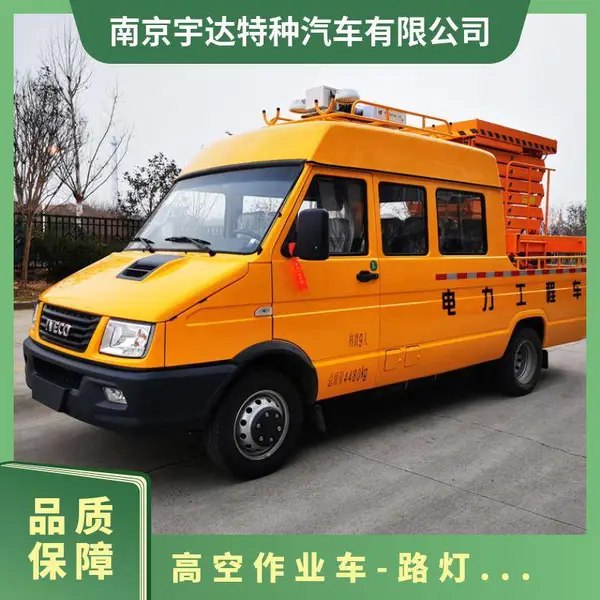 �߿���ҵ�� ·�����ճ� ��ά�µ���9���������̳�